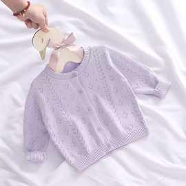 2025新款女童针织开衫时尚宝宝空调衫儿童镂空公主洋气上衣夏薄款