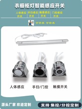 �Ҿ�12V24V�����|���֒��T���X�Ͻ��⚤�t�⾀���w�Б��_�P