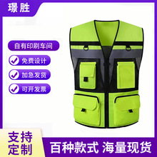 ���Ʒ��ⱳ�Ĺ�������ȫ�G���h�l͸�ⷴ���½��Bʩ�����̹����R��