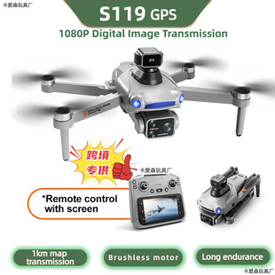 ��Ʒ�b���w�CS119�o�˙C��4.5���������^���ֈD��GPS�������庽��