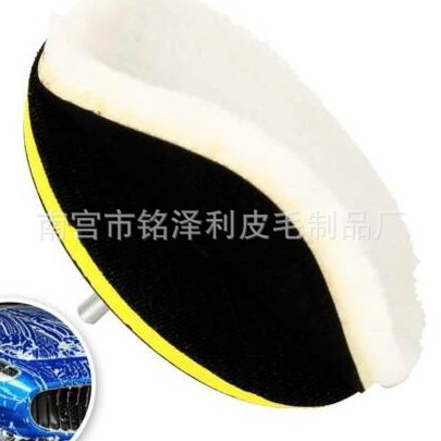 34567寸羊毛盘套装5件套抛光盘套装海绵轮羊毛垫 7件套E18