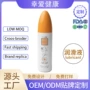 欧盟跨境英文成人润滑液