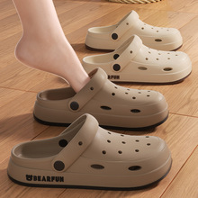 2024新款洞洞鞋男士夏季情侣外穿居家用防滑沙滩包头两穿凉拖鞋女