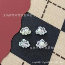 ͸��ӡ���������O��녶䴮�� diy�֙C朰���܇��耳׿��Ʒ���