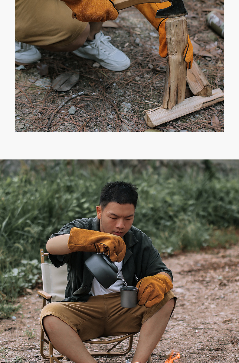 详情页切片_09.jpg