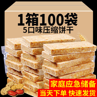 10���[�͉��sɴ������ͥ��������ɼZ����W�����|��ʳ����