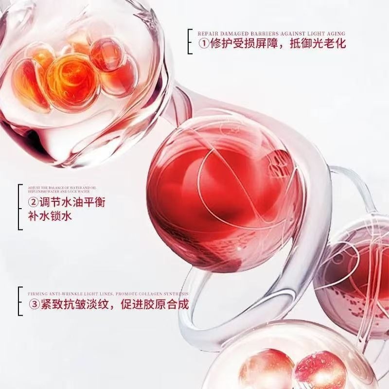 韩国VEIRFOO薇尔肤原装进口DNA钠水光胶原蛋白膜抗皱紧致涂抹面膜|undefined