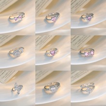 2025年新款日韩爆款戒指女设计几何镶钻爱心锆石冷淡风开口指环