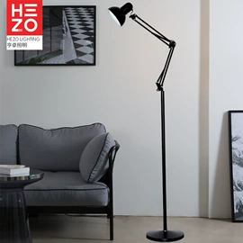 阅读台灯;落地灯;充电台灯