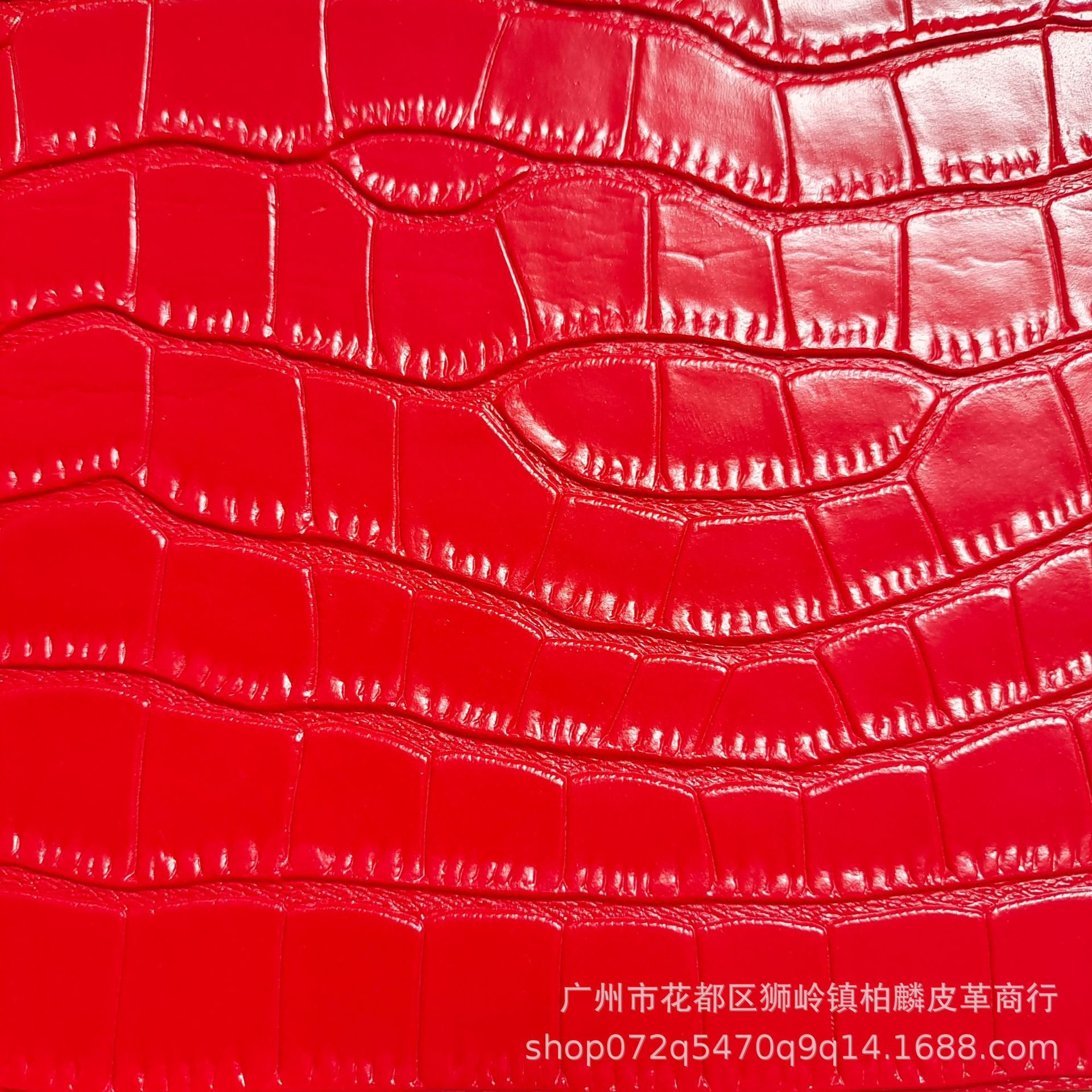 现货1.3厚PVC棉绒底鳄鱼纹皮革手机皮套平板收纳家居箱包面料批发