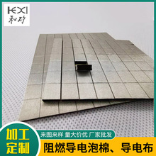 �S�Ҽӹ�������ȼ������� 늴����Ό�늲� ��·�徏�_�p�������