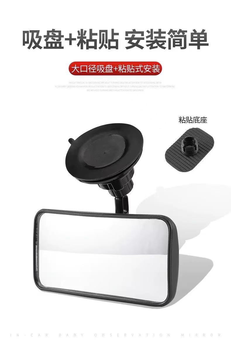 General Motors High-Definition Blind Spot Auxiliary Mirror Baby Observation Mirror Rear View Small Round Mirror Wide Angle 360 ​​Degree Blind Spot