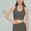 Khaki brown