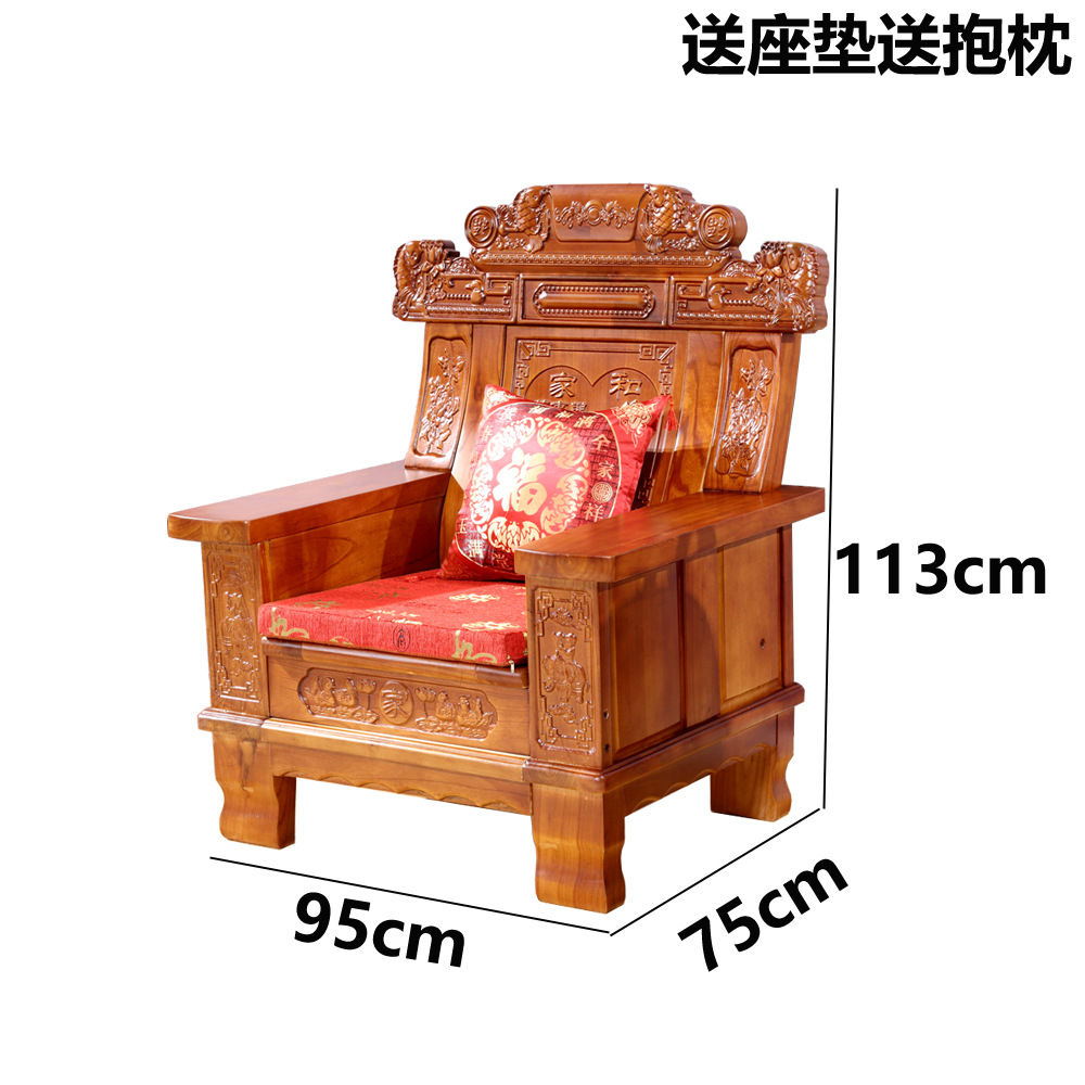 싱글 시트