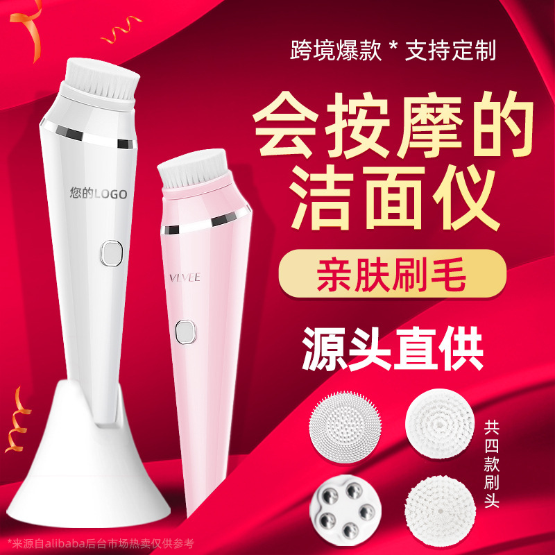 ブランド美眼器眼部マッサージ器導入器彩光温熱振動眼紋多機能家庭用プレゼント推奨|undefined