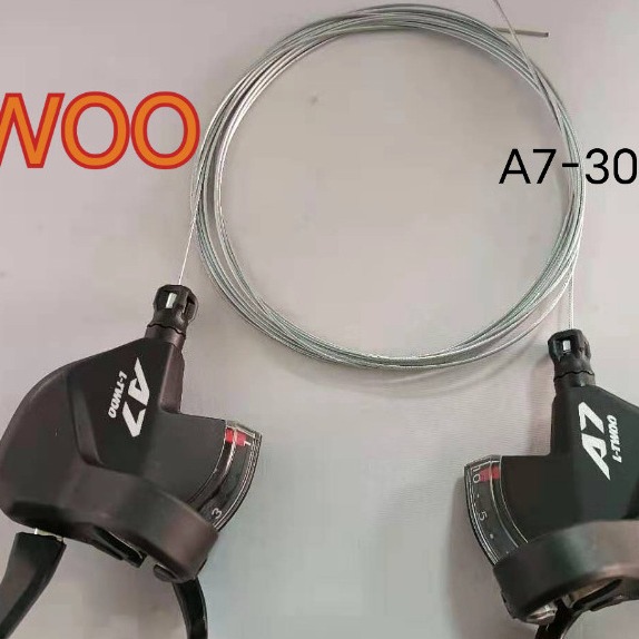 LTWO0 blueprint 10-speed mountain bike finger dial A7-30-speed mountain bike speed brake handle accessories