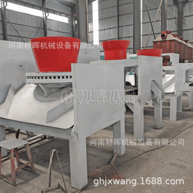 木材粉碎颗粒机 木糠颗粒机 大型木削颗粒机