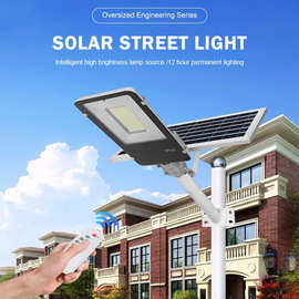 太阳能投光灯500W太阳能灯led 户外太阳能户外庭院灯 solar light
