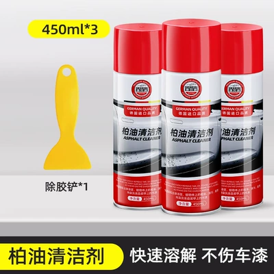 Asphalt Cleaner Rust Remover White: Cleaning/curing agent - asphalt-cleaning-agent-450ml-3-bottles-glue-removal-shovel
