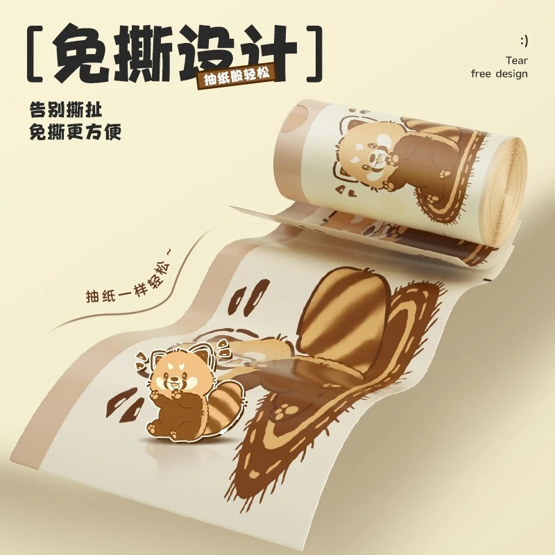 免撕小浣熊抽绳式垃圾袋加厚卡通高颜值家用厨房客厅手提式塑料袋|undefined