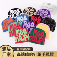 Популярная шапка-бини Amazon Mea Culpa, контрастная шерстяная шапка ярких цветов, вязаная шапка для мужчин и женщин, пара, холодная шапка