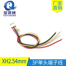 XH2.54mm3P3λ��Ӿ����^��a���ž����Ӿ������B�Ӿ��־�
