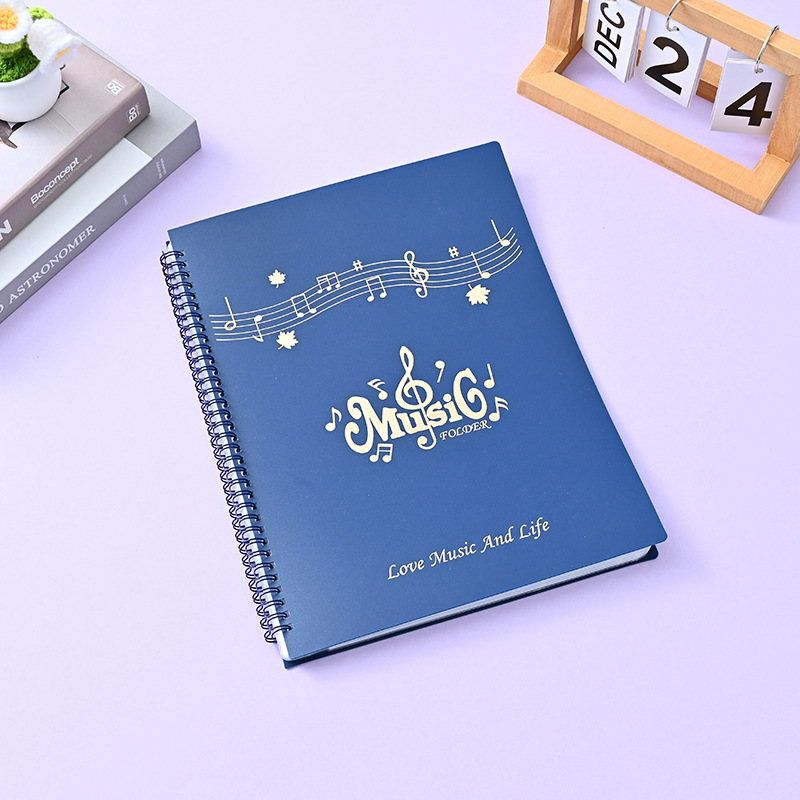 PP 악보 클립 레트로 블루