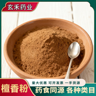 ��ș��̴������l���۳����Fĥ����ă��ɴ�ĥ�ۿɴ��lș��ԭ��