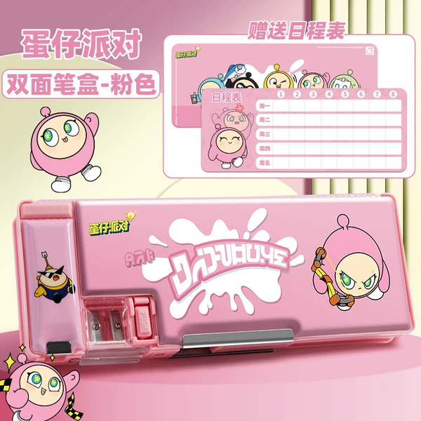 Egg Party-Pennant Box [020156] Pink Single