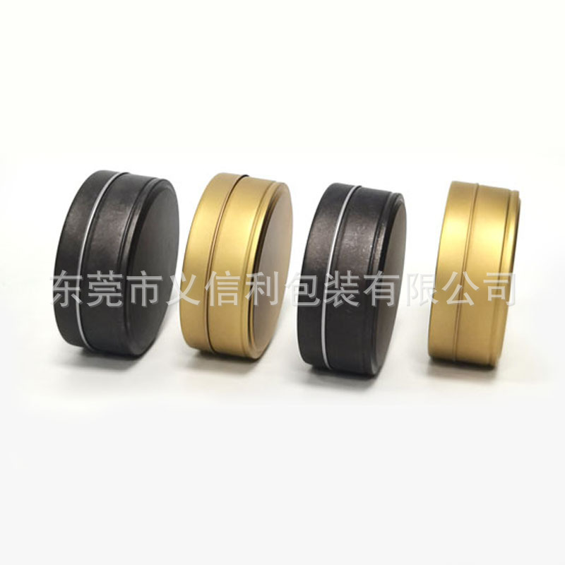 批发鱼子酱包装铁盒圆形香薰发蜡烛铁盒润唇膏护手膏铁盒霜膏便携