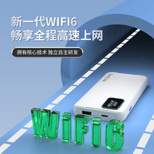 4g無線路由器隨身mifi插移動聯通電信無線上網卡全網通車載wifi