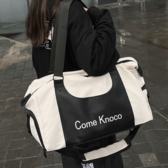 Fitness bag with dry and wet separation, large capacity swimming storage bag, training sports bag, hand-held luggage, short trip bag for women