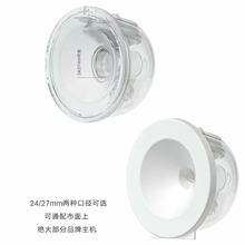 Sֱʽ늄ĸռ24mm/27mmɂߴ