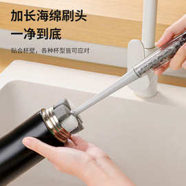 长柄海绵杯刷可拆卸清洁刷保温杯红酒杯清洁刷奶瓶刷厂家直发