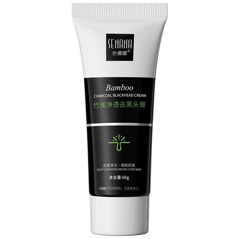 Sennana carbón de bambú limpio y transparente crema para eliminar los puntos negros, limpieza profunda para aspirar el acné de los puntos negros, pasta nasal, crema de máscara nasal. image 6