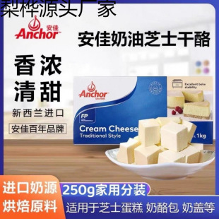 ����֥ʿ250g���������m�������ҵ���決����ԭ�ϏSһ�����l