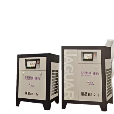 Air Pump Qingdao, Hava kompressorları