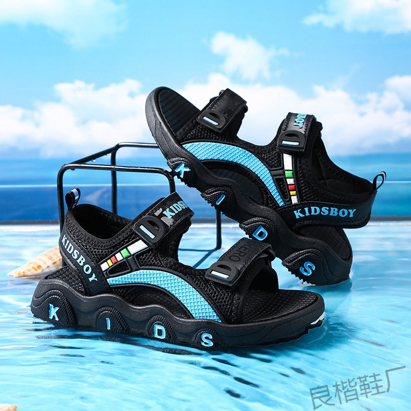 Children's fashionable sandals