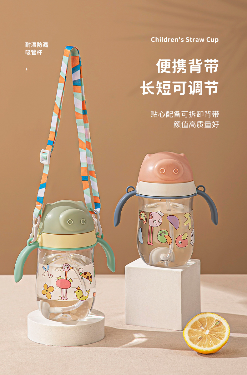 儿童水杯_06.jpg