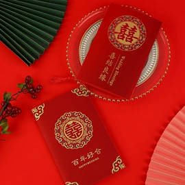 请柬;红包/利是封;喜糖盒