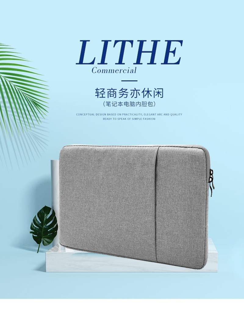 The simple and thickened computer inner liner case is suitable for the 15-inch textured notebook tablet case of Apple 11Pro13 Item Picture