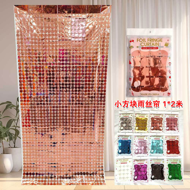 1*2m Small Square Raindrop Curtain Party Decoration Setup Birthday Backdrop Scene Wholesale Wedding Celebration Colorful 1*2m Small Square Raindrop Curtain Party Decoration Setup Birthday Backdrop Scene Wholesale Wedding Celebration Colorful