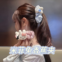 �ɐ۲��c��̖�׷��þ��@�l���㽶�A���X�ױP�l�ٴ���Ů�İl�A�l�