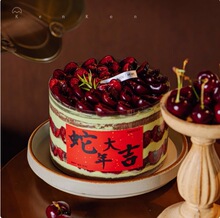 �W�t�п�ͬ���������܇���ӵ����b�������N�����2025����