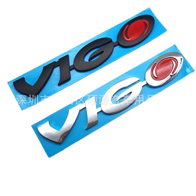 适用于丰田VIGO字母贴标坦途皮卡海拉克斯改装叶子板VIGO车贴