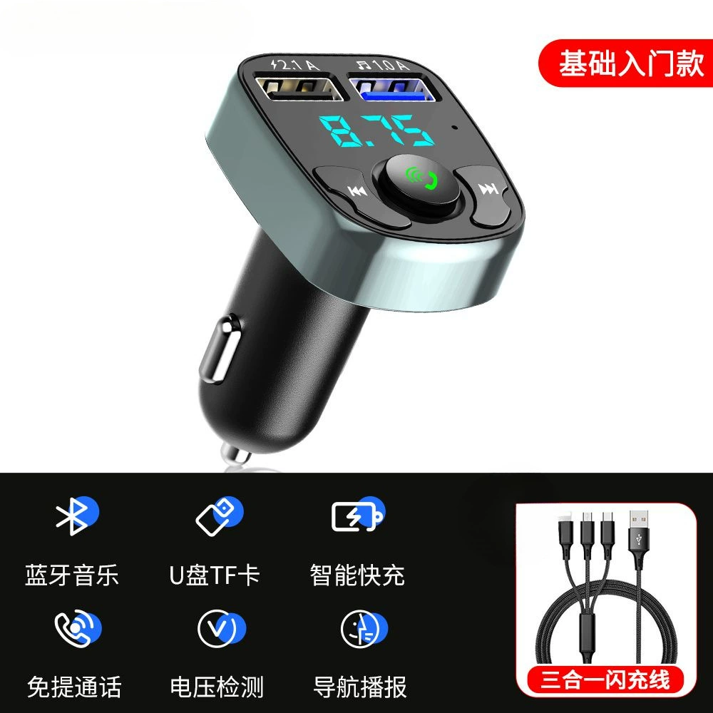 Универсальный мобильный навигатор для телефона, MP3, Bluetooth