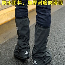 ��Ь����ŮЬ�׷�ˮ���������_�׷���Ӻ���ĥ��Ͳ�����T����ѥ��