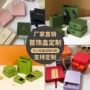 彩印源头吊坠手镯戒指盒