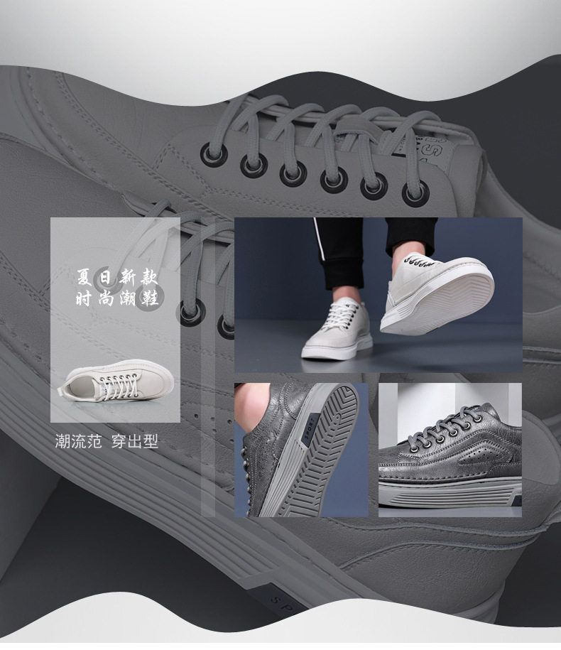 Giày da nam công sở cổ thấp đế mềm, giày sneaker da bò phối dây buộc, gót thấp 1–3 cm — GX2033 màu trắng, GX2033 màu xám chi tiết 8