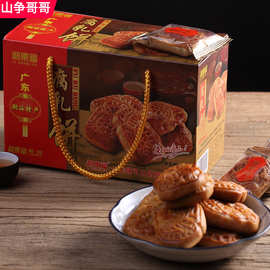 广东潮汕小吃潮州特产腐乳饼老手工字号传统特色糕点老人零食